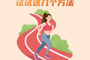 WCBA最新积分榜：内蒙古女篮继续领跑 四川和江苏紧随其后